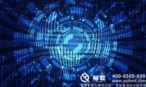 裕乾能耗监测系统:提升效能与节能并行的智慧管理解决方案 裕乾能耗监测系统:提升效能与节能并行的智慧管理解决方案