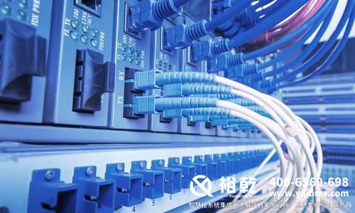 2025智慧办公解决方案