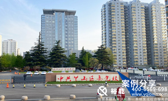 选择优质能耗监测系统厂家,助力企业节能减排 选择优质能耗监测系统厂家,助力企业节能减排